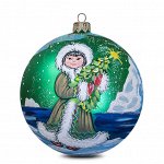Сибирская снегурочка