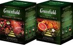Чай Гринфилд пирам. ПРОМО Radberry krambl+Sicilian citrus (1,8гх20)х2 1/4