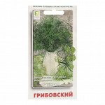 Семена Укроп &quot;Грибовский&quot; 3 г
