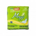 Прокладки гигиенические Ultra Meggi/Мегги 10шт