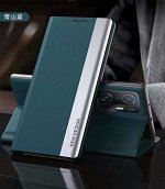 Чехол книжка Xiaomi, POCO
