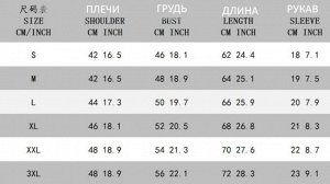Футболка женская