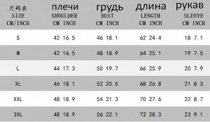 Футболка женская