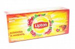 Чай Lipton &quot;Клюква, имбирь&quot; пакетированный 25 пак 0,045 кг 1х24 шт Юнилевер, шт