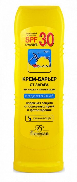 Крем-барьер от загара, веснушек и пигментации SPF 30, 125мл
