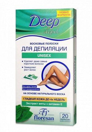 ФЛОРЕСАН Ф-483 Восковые полоски д/депиляции "Unisex" (с мятой)