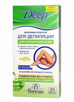 ФЛОРЕСАН Ф-485 Восковые полоски д/депиляции (с Алоэ Вера)