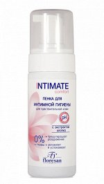 ФЛОРЕСАН Ф-271 Intimate Интимная пенка с экстрактом хлопка 150 мл