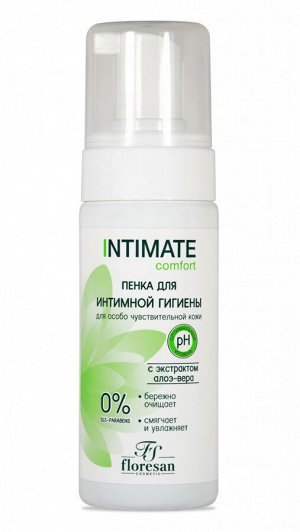 Пенка для интимной гигиены с экстрактом чистотела и алоэ вера "Comfort" 150мл