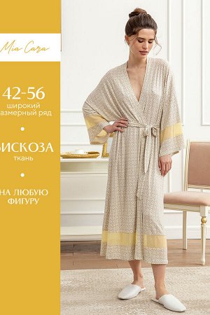 Халат Женский Mia Cara SS23WJ312 Blanc Manger