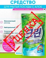 Средство для мытья посуды Sandokkaebi Aloe Clean, запасной блок, 800 гр