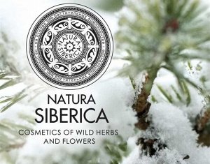 Natura Siberica Бальзам д/окр. волос Защита и блеск Д 500 мл., Натура Сиберика