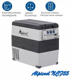 Холодильник компрессорный автомобильный Alpicool NCF55 литров 2-х камерный