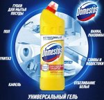 DOMESTOS (ДОМЕСТОС) Чистящее средство ЛИМОННАЯ СВЕЖЕСТЬ 1000мл