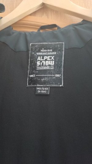 ALPEX / Куртка межсезонная для мальчика Артикул КМ1147 черно-синий