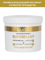 Паста для шугаринга SUPERFLEXY PURE GOLD, 750 г