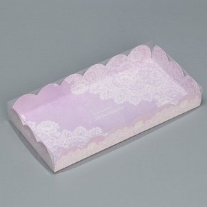 Коробка для кондитерских изделий с PVC-крышкой «Сделано с любовью», 21 ? 10,5 ? 3 см