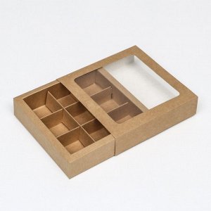 Коробка под 9 конфет с обечайкой, с окном, с тонкими разделителями, крафт 14,7х14,7х3,4 см