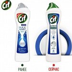 CIF (СИФ) Чистящий крем макс эффект 450мл