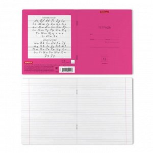 Тетрадь 12 листов в линейку ErichKrause Neon "Классика", обложка мелованный картон, блок офсет, белизна 100%, розовая