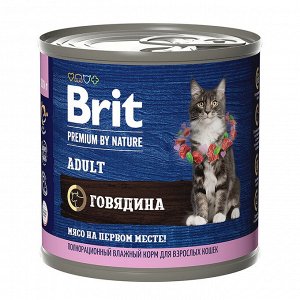 Brit Premium by Nature конс 200гр д/кош Adult Говядина (1/6)