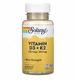 Витамины D3 и K2, без сои, 60 растительных капсул