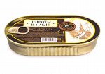 Шпроты в масле Старая Рига 175г ключ