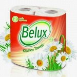 BELUX Полотенца  2-х слойные 2шт. Белые (12,5м)