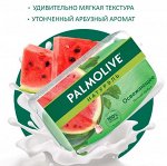 Туалетное мыло Palmolive Освежающее летний арбуз 90 г
