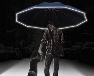 Зонт с фонариком Xiaomi Zuodu Automatic Umbrella Led