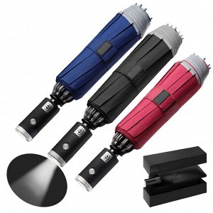 Зонт с фонариком Xiaomi Zuodu Automatic Umbrella Led