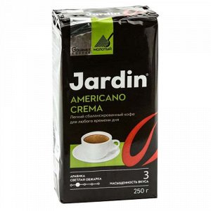 Кофе Жардин зерно натур прем 250г 1/12 Американо крема
