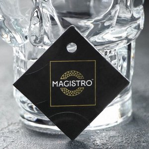 Magistro Кружка стеклянная пивная «Череп. Хэллоуин», 500 мл