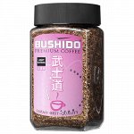 Кофе &quot;BUSHIDO&quot; Light 100гр*9 банка стекло