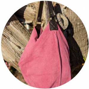 Сумка-шоппер AB.Z · Pelle · 21-38 (500) Fuxia