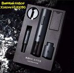 Винный набор Xiaomi HuoHou 4 in 1 Electric Wine Opener Deluxe HU0090