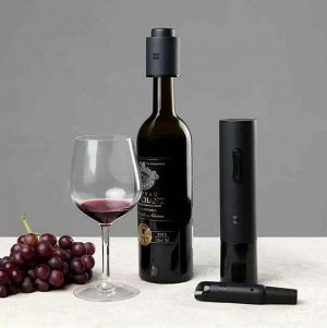 Винный набор Xiaomi HuoHou 4 in 1 Electric Wine Opener Deluxe HU0090