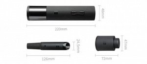 Винный набор Xiaomi HuoHou 4 in 1 Electric Wine Opener Deluxe HU0090