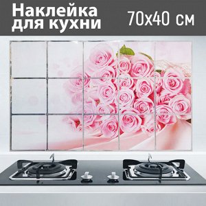 Наклейка для кафеля EMC Kitchen Wall / 70 x 40 см