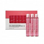 Филлер для волос c коллагеном Signature Professional Collagen Hair Ampoule