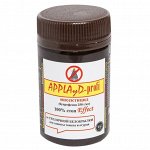 APPLAyD-profi (АППЛАУД), СП 
ИНСЕКТИЦИД профессиональный и эффективный - от ТЕПЛИЧНОЙ БЕЛОКРЫЛКИ для защиты томата и огурца. Действующее вещество: бупрофезин 250 г/кг, Производитель/регистрант: «CHEMA