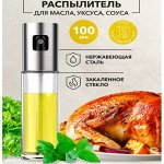 Ликвидация склада