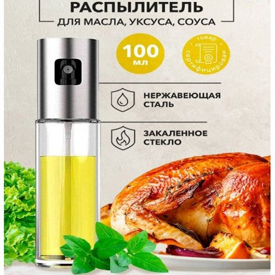 Ликвидация склада!