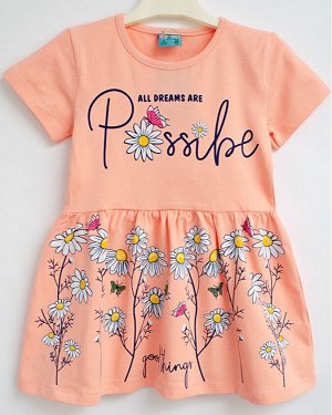 Платье для девочки, цвет персиковый