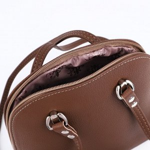 Рюкзак молодёжный на молнии, наружный карман, цвет коричневый