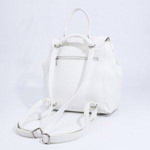 Рюкзак на магните, 3 наружных кармана, цвет белый