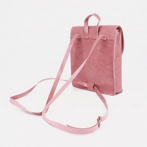 Мини-рюкзак из искусственной кожи на магните, цвет розовый