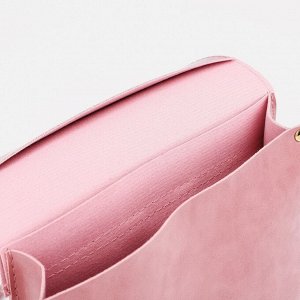 СИМА-ЛЕНД Мини-рюкзак из искусственной кожи на магните, цвет розовый