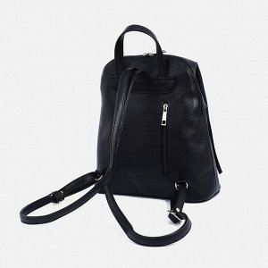 Рюкзак на молнии, 3 наружных кармана, цвет чёрный