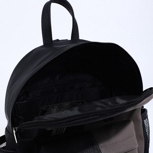 Рюкзак на молнии, 3 наружных кармана, цвет чёрный/коричневый